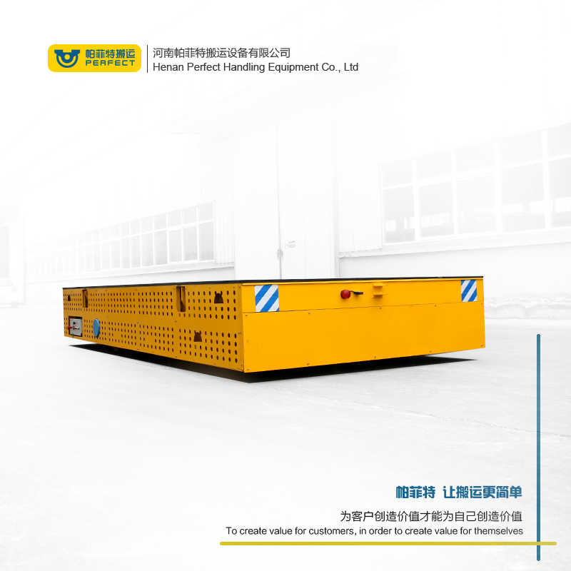 19吨蓄电池轨道平车自动化运输设备